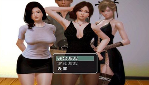 安卓乐园生活冷狐稳定版 最新版软件下载