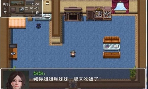 安卓乐园生活冷狐稳定版 最新版app