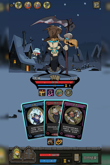 月圆之夜2022内购破解版 全职业破解内置修改器1.6.6.14下载