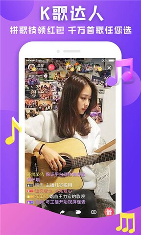 安卓6968.t软件下载