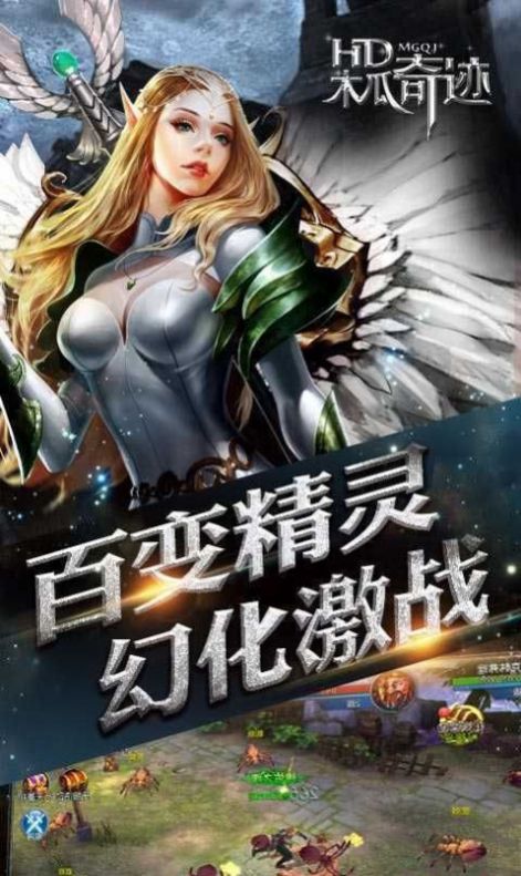 木瓜加速版游戏最新版 v1.0