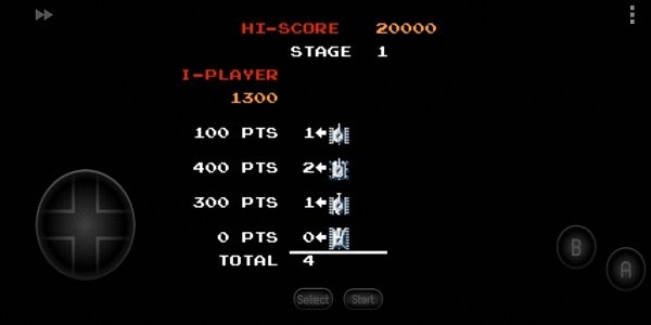 安卓90坦克大战快速子弹版游戏app