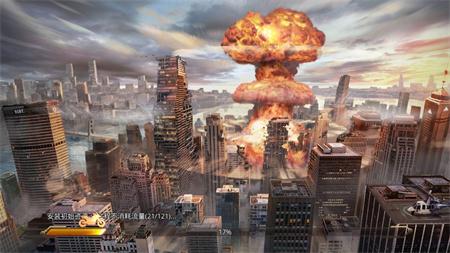 求生行动app下载