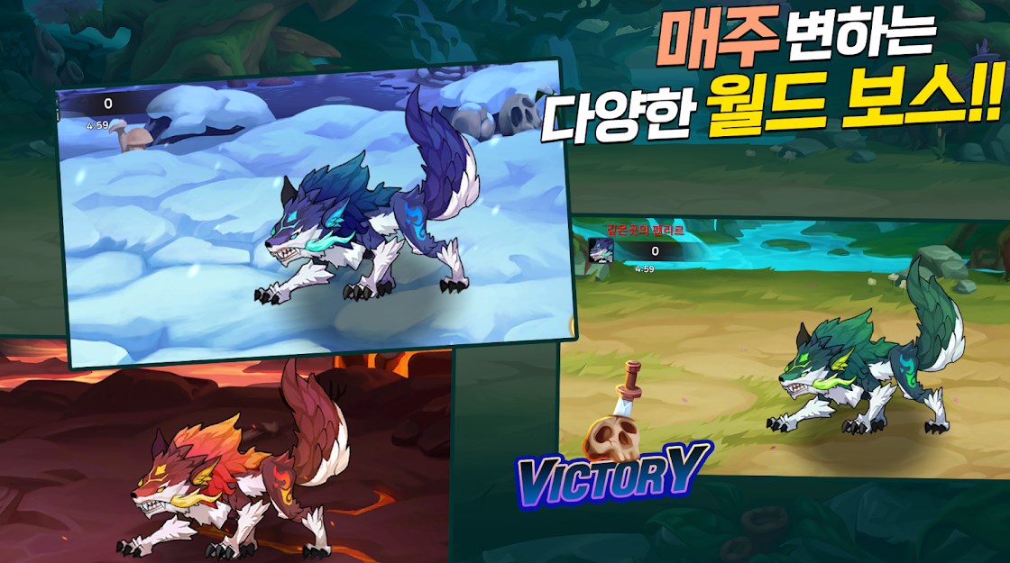 召唤术士app下载