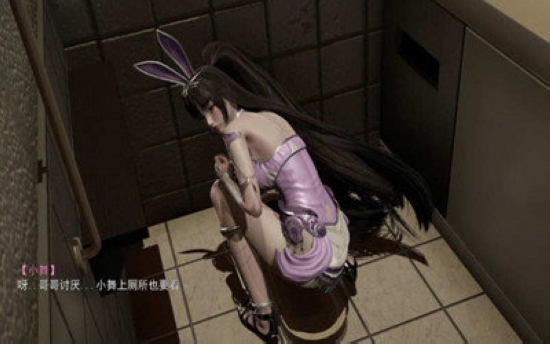 小舞的假期游戏2.1破解版