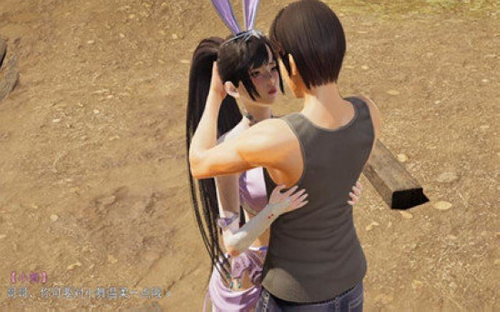 安卓小舞的假期游戏2.1破解版app