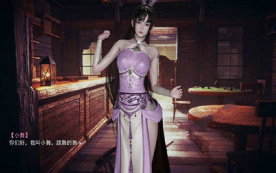 安卓小舞的假期游戏2.1破解版软件下载