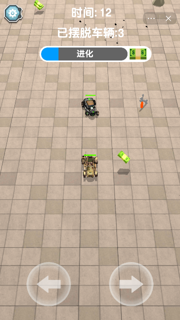 安卓飞车大乱斗进化软件下载