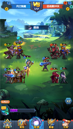 安卓魔法狩猎者之部落军团软件下载