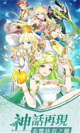 神领诗章app下载