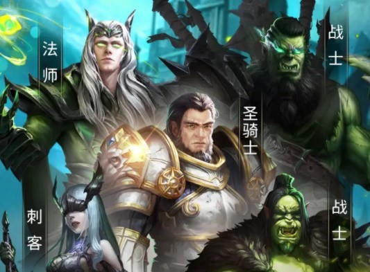 安卓暴风军团软件下载