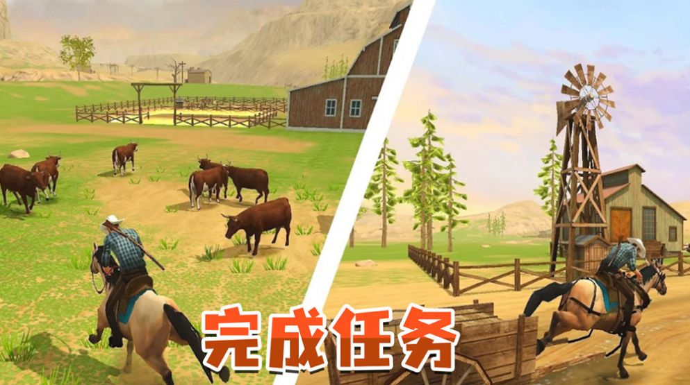 安卓射击求生英雄游戏最新版 v2.4软件下载