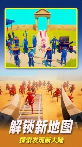 安卓全面英雄战争模拟软件下载