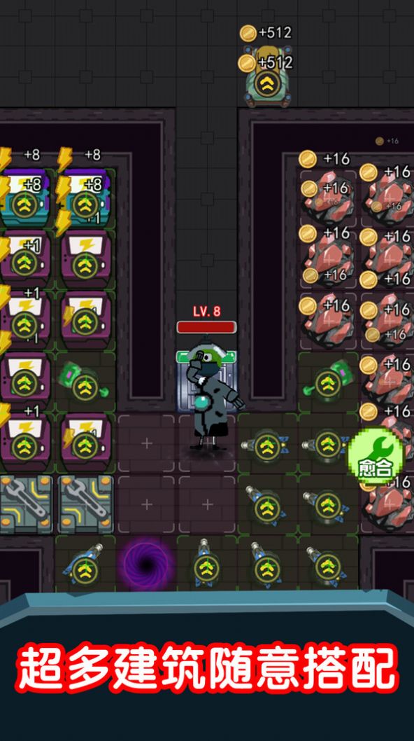 猛鬼超级多游戏安卓版 v1.0.0