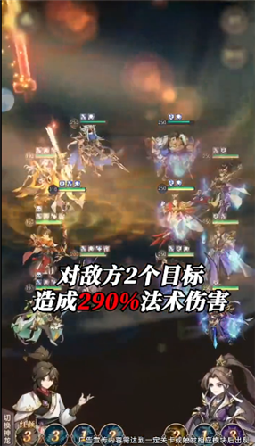 安卓王牌百将令app