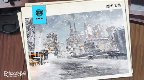 安卓echocalypse绯红的神约app