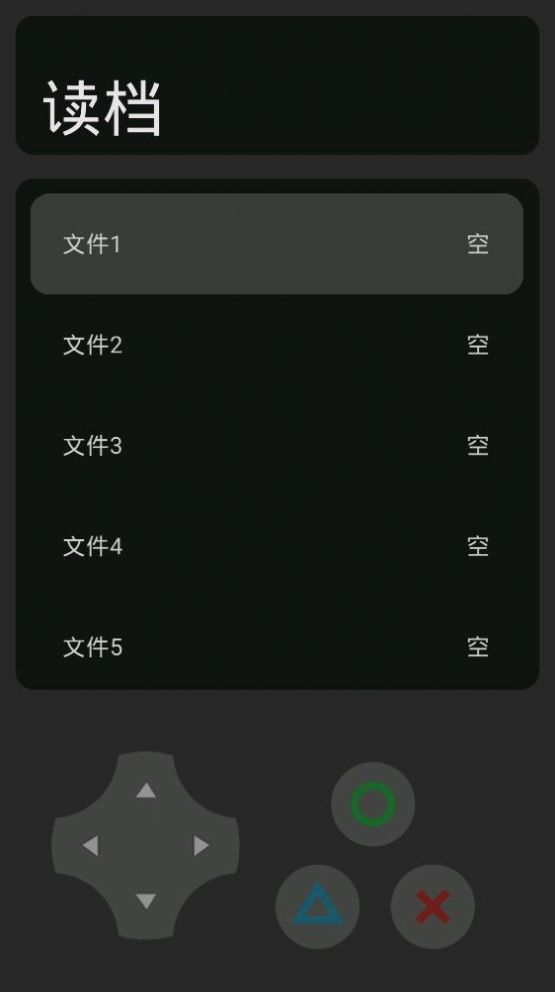 小黑的奇怪冒险游戏安卓版 v22.04.091228