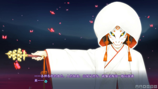 美少女万华镜5手机版直装版 安卓汉化版5.0.0