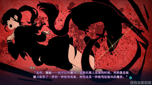 美少女万华镜5手机版直装版 安卓汉化版5.0.0app下载