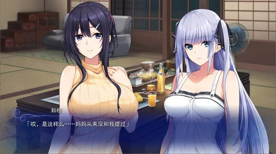 安卓水莲与紫苑安卓直装手机版 汉化版1.4app