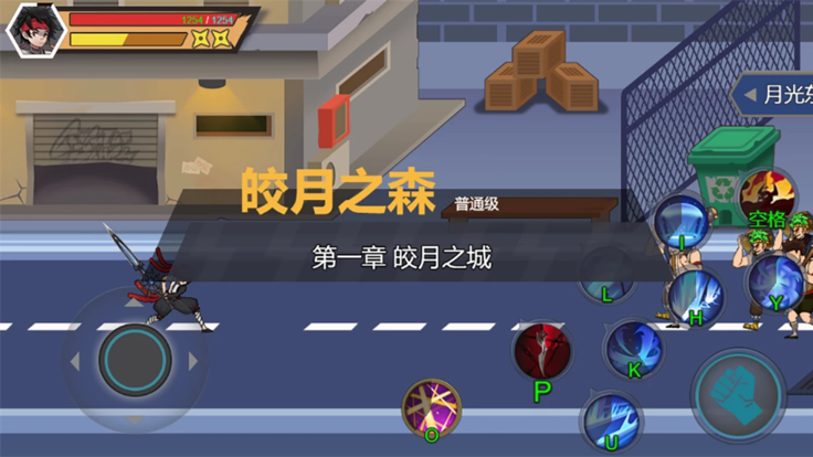 安卓双接龙格斗软件下载