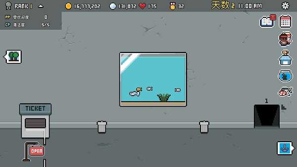 水族馆大亨中文版下载