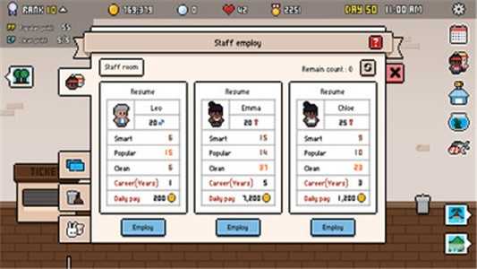 水族馆大亨中文版