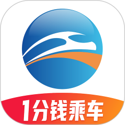 道行龙城公交车免费版