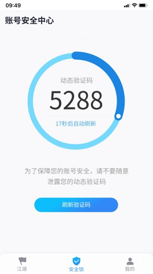 安卓跟玩游戏盒子app