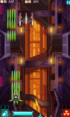 全民雷电之x战机