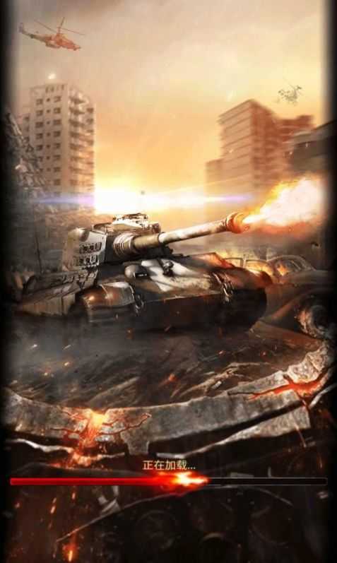 安卓明日突击最新版软件下载