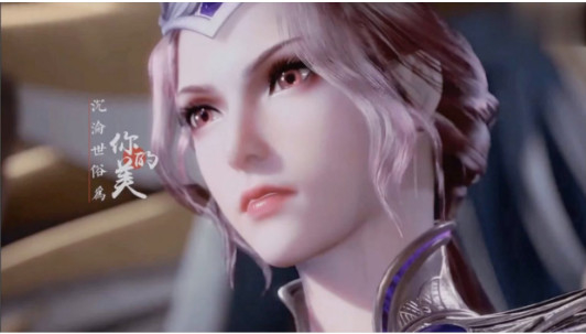 斗罗大陆比比东篇全cg破解版