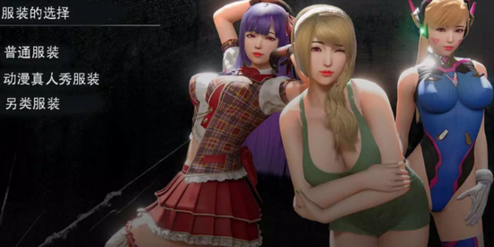 我的姐姐阿丽亚精翻汉化版 最新版1.0.6