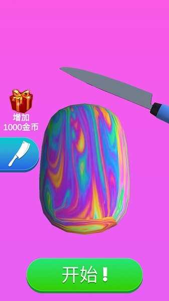 安卓解压乱切模拟器软件下载