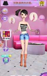 养成系女友模拟器下载