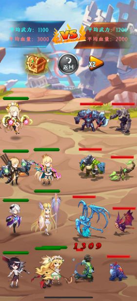 奇异的冒险小队游戏下载