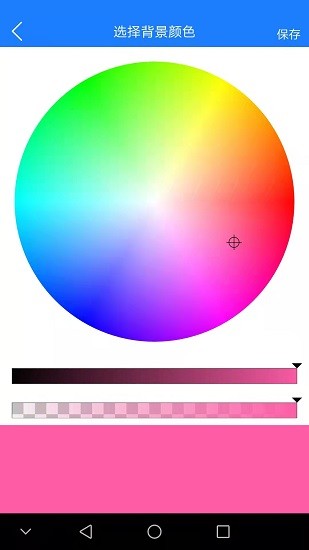 宝宝睡眠曲下载