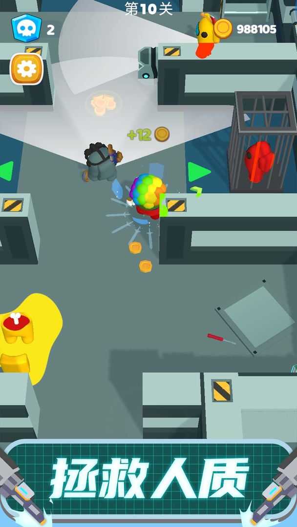 安卓太空大改造app