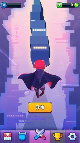 安卓小小法师2.4.0破解版软件下载