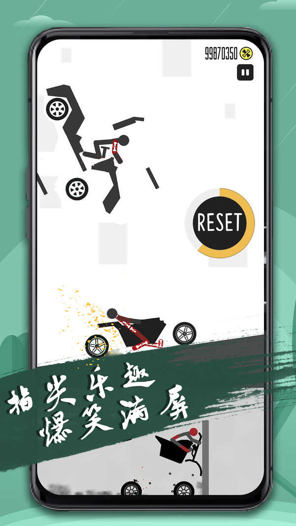 火柴人必须死1单机下载