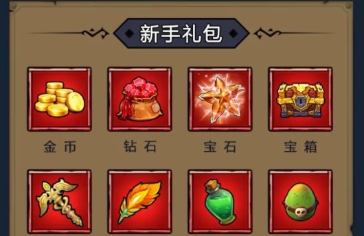 安卓遗迹勇士软件下载