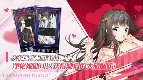 闻姬起舞内购破解版下载