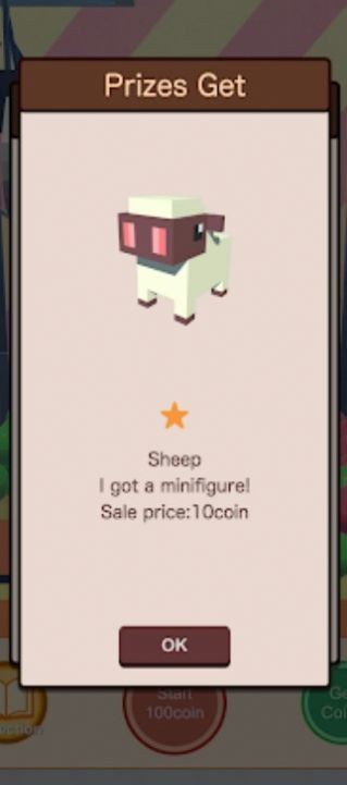 安卓夹娃娃机模拟器软件下载