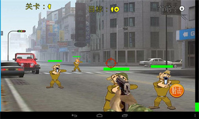 安卓血战上海滩 中文版app