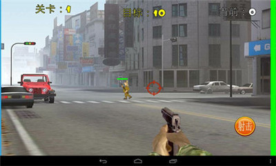 安卓血战上海滩 中文版软件下载