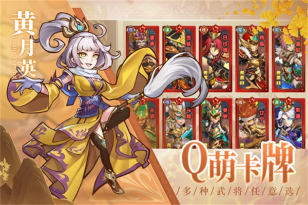 宝塔之战红包版 1.0.7下载