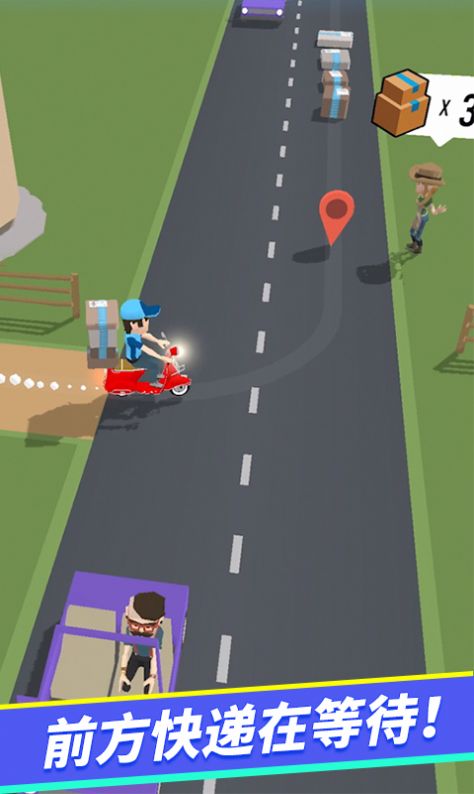 安卓模拟快递大亨游戏官方安卓版 v1.3软件下载