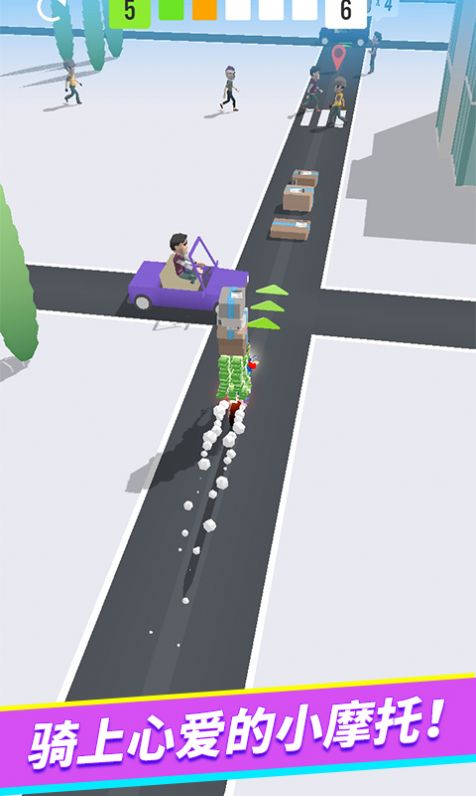 模拟快递大亨游戏官方安卓版 v1.3下载