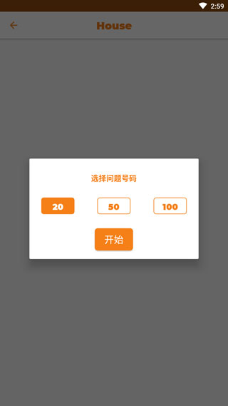 学英语6000通用单词