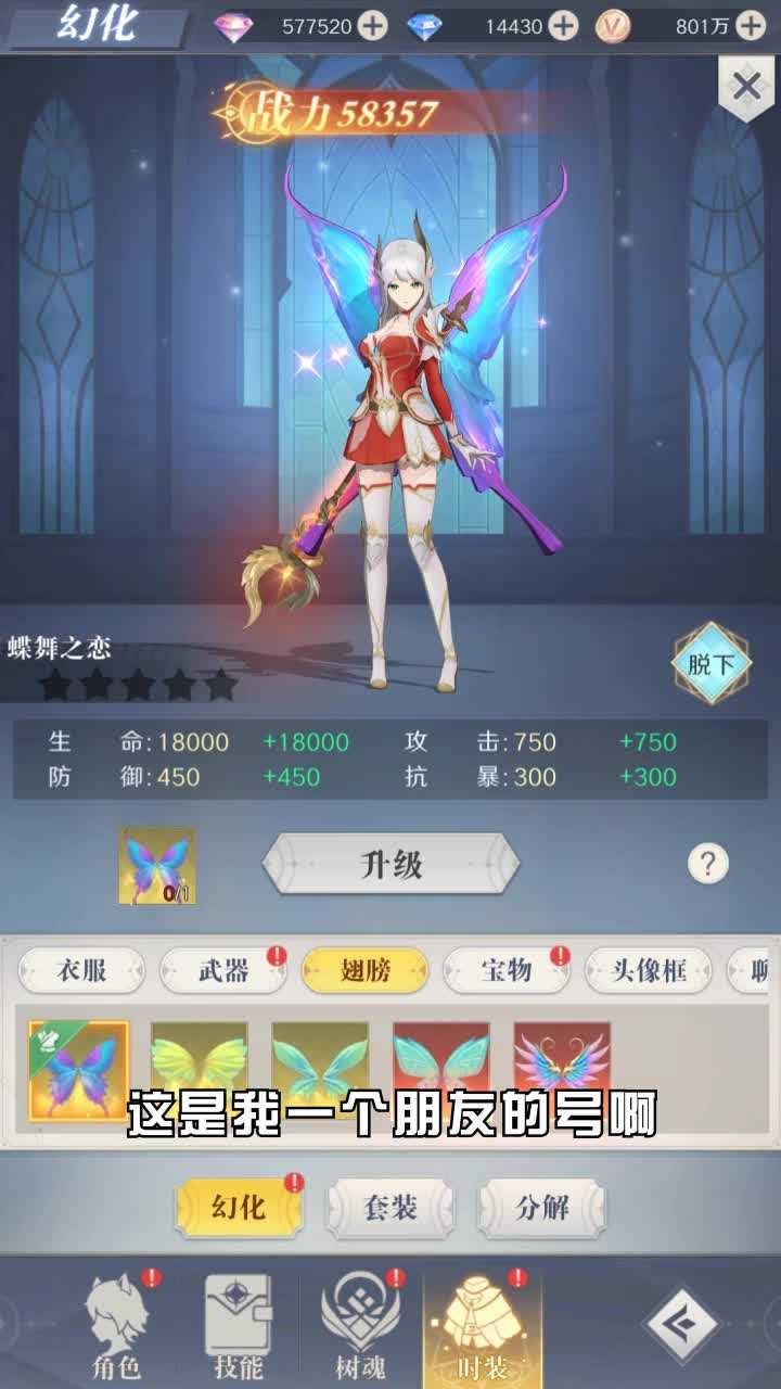 安卓云城冒险游戏app